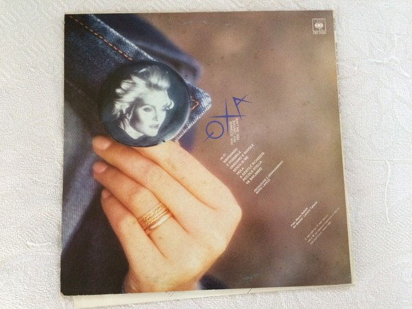 Anna Oxa - Per Sognare Per Cantare Per Ballare | CBS (CBS 25428) - 3 Anna Oxa - Per Sognare Per Cantare Per Ballare | CBS (CBS 25428) - 3