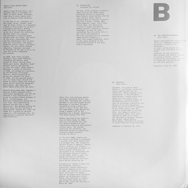 Emahoy Tsegue Maryam Guebrou , Maya Dunietz - Emahoy Tsege-Mariam Gebru Played By Maya Dunietz & String Ensemble Live In Paris | Latency (LTNC029) - 4