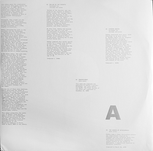 Emahoy Tsegue Maryam Guebrou , Maya Dunietz - Emahoy Tsege-Mariam Gebru Played By Maya Dunietz & String Ensemble Live In Paris | Latency (LTNC029) - 3