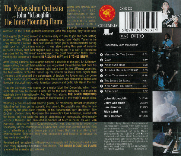 Mahavishnu Orchestra With John McLaughlin - The Inner Mounting Flame | Columbia (CK 65523) - 2 Mahavishnu Orchestra With John McLaughlin - The Inner Mounting Flame | Columbia (CK 65523) - 2