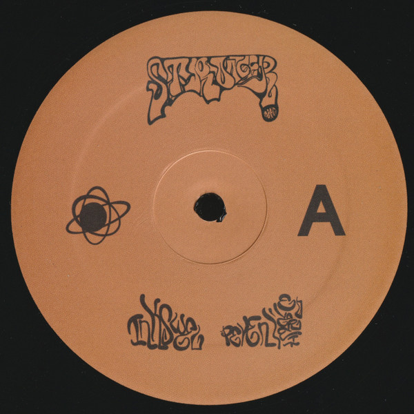 Peven Everett & Inkswel - Stronger | Inner Tribe Records (ITRLTD08) - 3 Peven Everett & Inkswel - Stronger | Inner Tribe Records (ITRLTD08) - 3