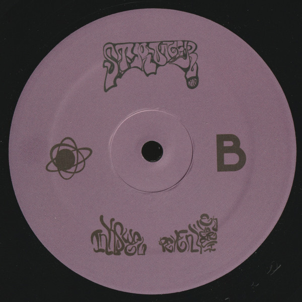 Peven Everett & Inkswel - Stronger | Inner Tribe Records (ITRLTD08) - 4 Peven Everett & Inkswel - Stronger | Inner Tribe Records (ITRLTD08) - 4