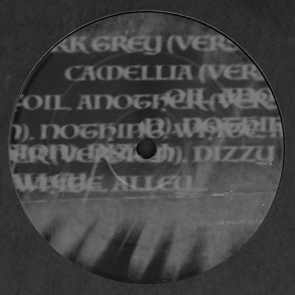 2501 - Ulmeyda | Heaven Smile (2501) - 3 2501 - Ulmeyda | Heaven Smile (2501) - 3