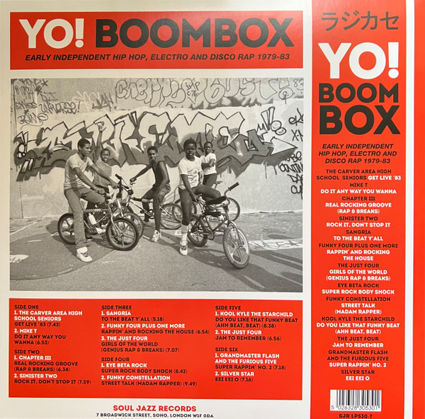 Various - Yo! Boombox (Early Independent Hip Hop, Electro And Disco Rap 1979-83) | Soul Jazz Records (SJR LP530-7) - 3