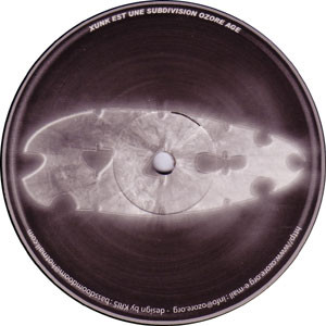 The Blood Brothers - Le Monstre | Xunk (XNK 03) - 4