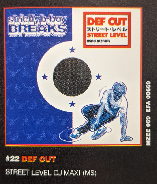 Def Cut - Street Level | MZEE Records (MZEE 069) - 4