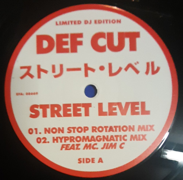 Def Cut - Street Level | MZEE Records (MZEE 069) - 2