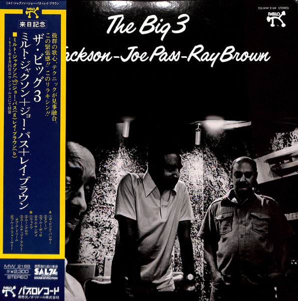 Milt Jackson - Joe Pass - Ray Brown - The Big 3 | Pablo Records (MW 2169)