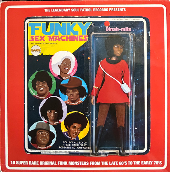 Various - Funky Sex Machines | Soul Patrol Records (SPLP 10125) - main