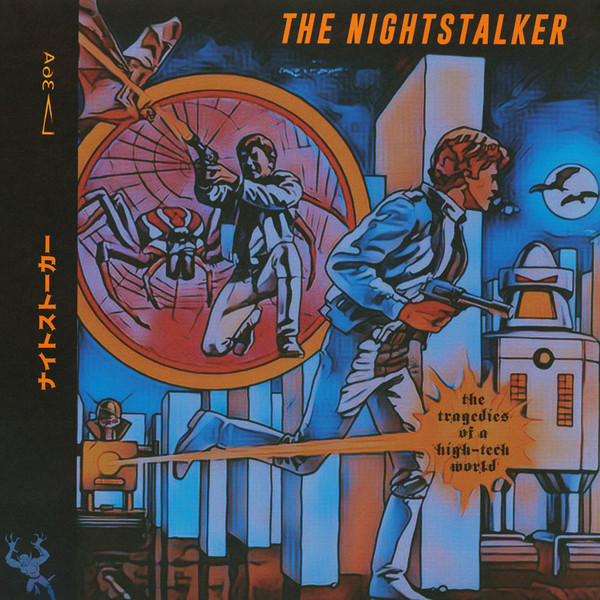 The Nightstalker - The Tragedies Of A High-Tech World | Childhood Intelligence (Child Nine) - main