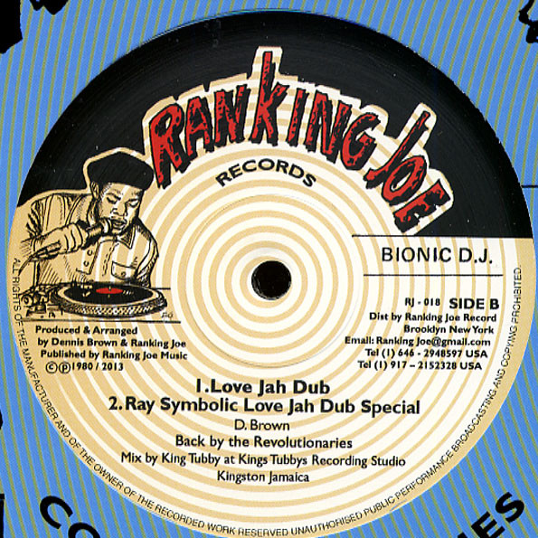 Ranking Joe - Love Jah | Ranking Joe Records (RJ-018) - 2
