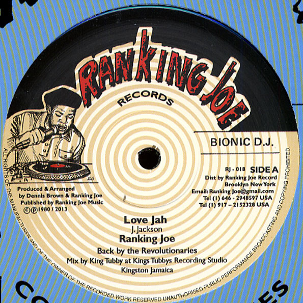 Ranking Joe - Love Jah | Ranking Joe Records (RJ-018) - main