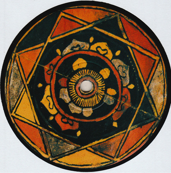 DJ Stephen Presents 2nd Heaven - The Feeling | Karma (KARMA 1010-5) - 2