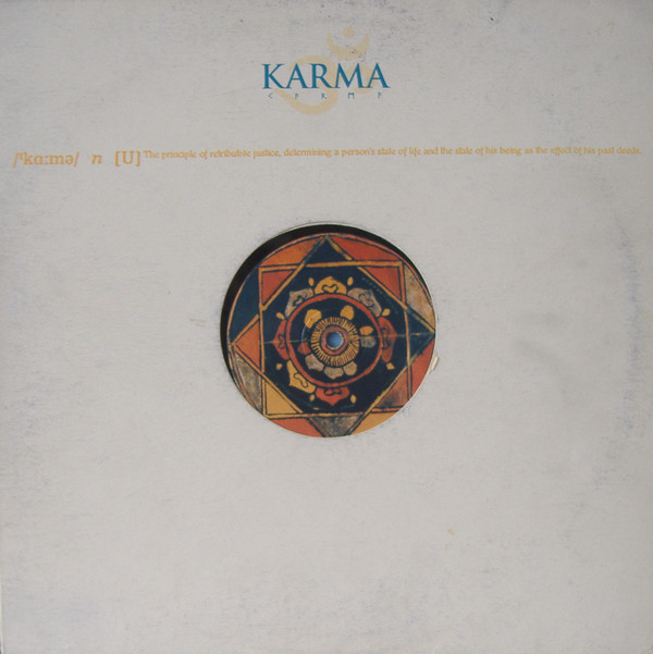 DJ Stephen Presents 2nd Heaven - The Feeling | Karma (KARMA 1010-5) - 3