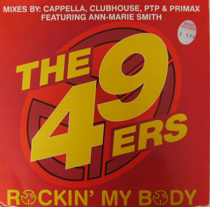 49ers Featuring Ann-Marie Smith - Rockin' My Body | Media Records (MCST 2021) 49ers Featuring Ann-Marie Smith - Rockin' My Body | Media Records (MCST 2021)