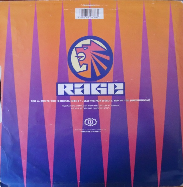 Rage - Run To You | Pulse-8 Records (12LOSE33) - 2