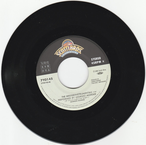 He Ain't Heavy, He's My Brother / The Bridge (Instrumental Version)