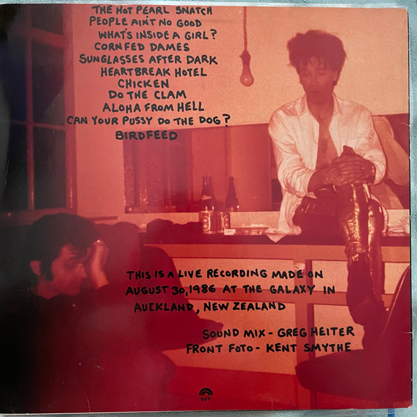 The Cramps - RockinnReelinInAucklandNewZealandXXX | Vengeance Records (C 669) - 2