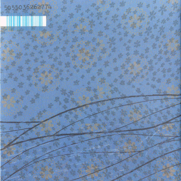 Gold Panda - Lucky Shiner | Notown (NOTOWN003CD) - 3