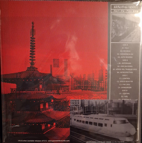 El Pulso Del Acero: Shinkansen = プルソ・デル・アセロ : 新幹線