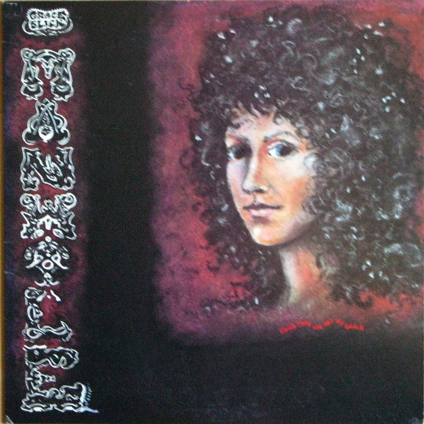 Grace Slick - Manhole | Grunt (BFL1-0347) Grace Slick - Manhole | Grunt (BFL1-0347)