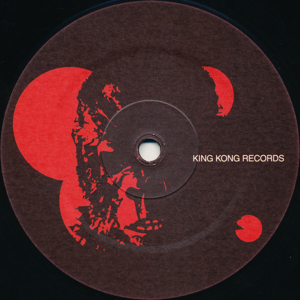 Sharam Jey - First Time / Up Rock! | King Kong Records (KINGKONG 010) - 3