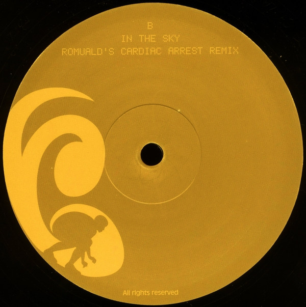 Ernest Saint Laurent - In The Sky | Lou Records (ERNEST004) - 4