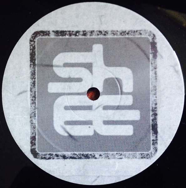 Warm - It's In The Music (Part 2) | 3345 Recordings (334531) - 2 Warm - It's In The Music (Part 2) | 3345 Recordings (334531) - 2