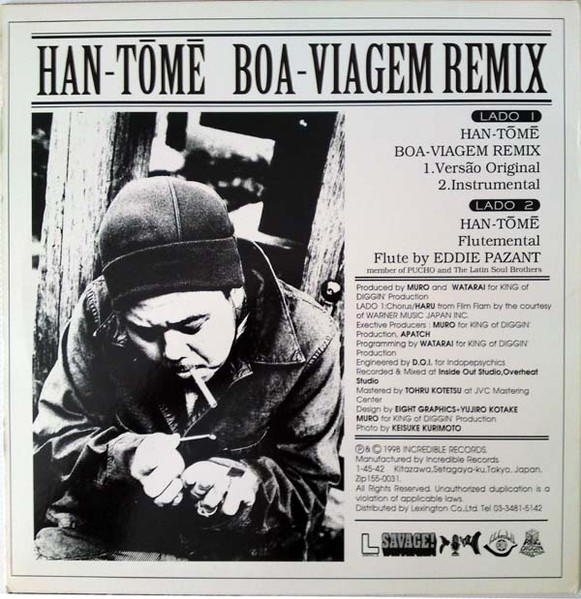 Muro - Han-Tōmē (Boa-Viagem Remix) | Incredible Records (KODP-98001) - 2