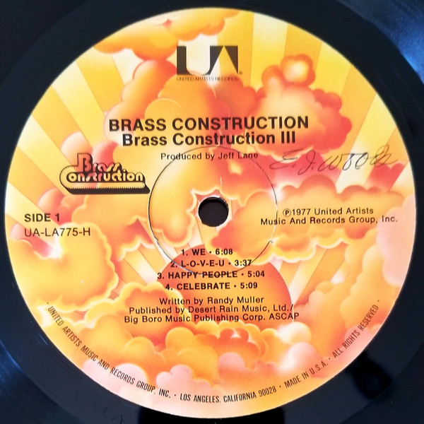 Brass Construction - Brass Construction III | United Artists Records (UA-LA775-H) - 3