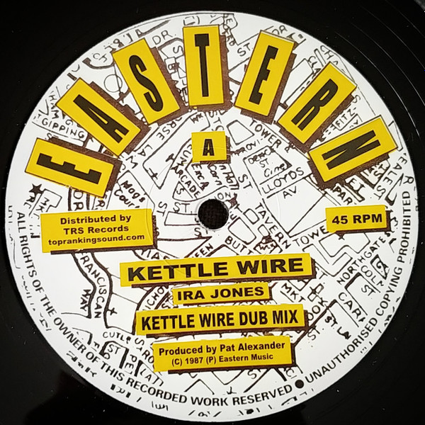 Ira Jones / Courtney Malik - Kettle Wire / Dancing Spirit | Eastern (TRS-EA-1) - main