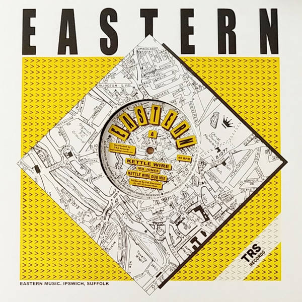 Ira Jones / Courtney Malik - Kettle Wire / Dancing Spirit | Eastern (TRS-EA-1) - 3