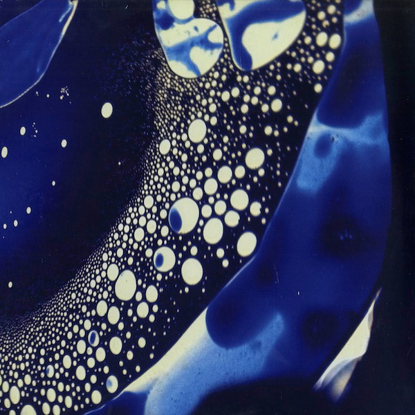 Galax - Mysterious Smile Of A Buddhist Image | Room Full Of Records (RFOR-005)