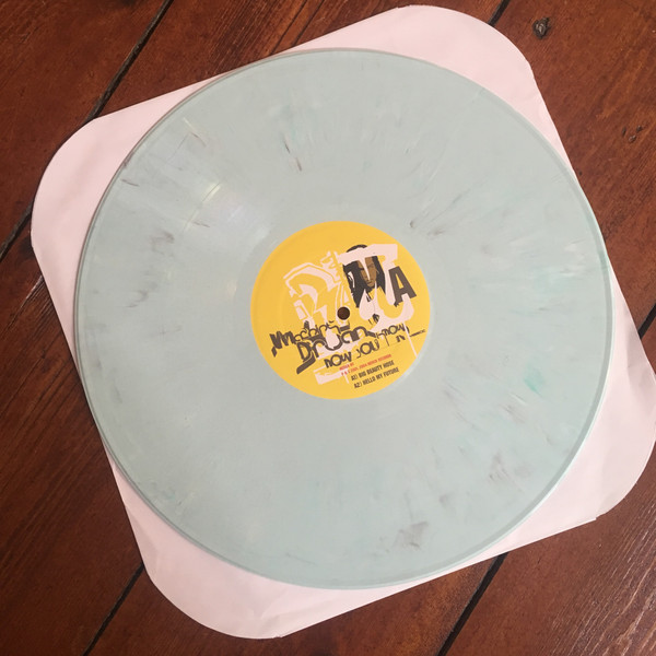 Machine Drum - Now You Know | Merck (MERCK NY)