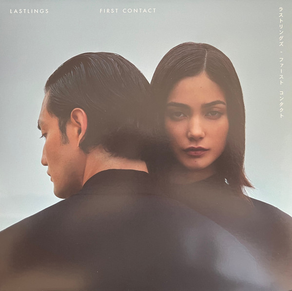 Lastlings - First Contact | Astralwerks (250899204)