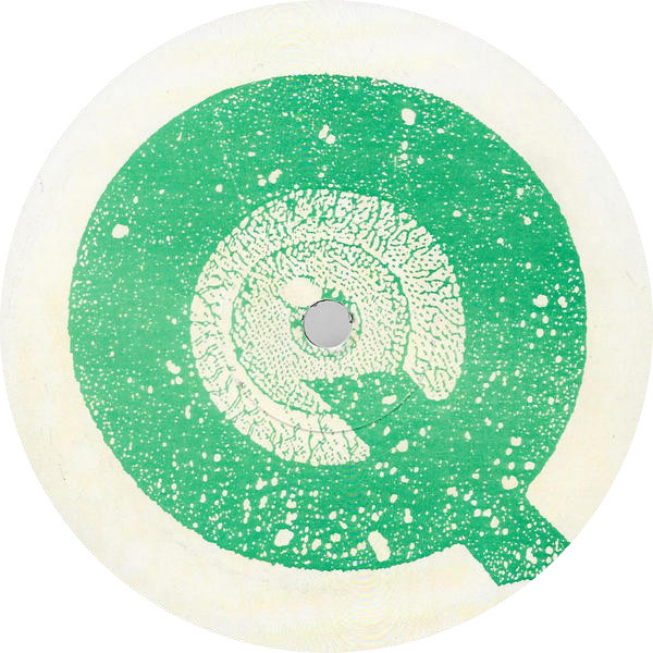 Icon - Desire | Eye Q Records (EYE Q 014) - 2