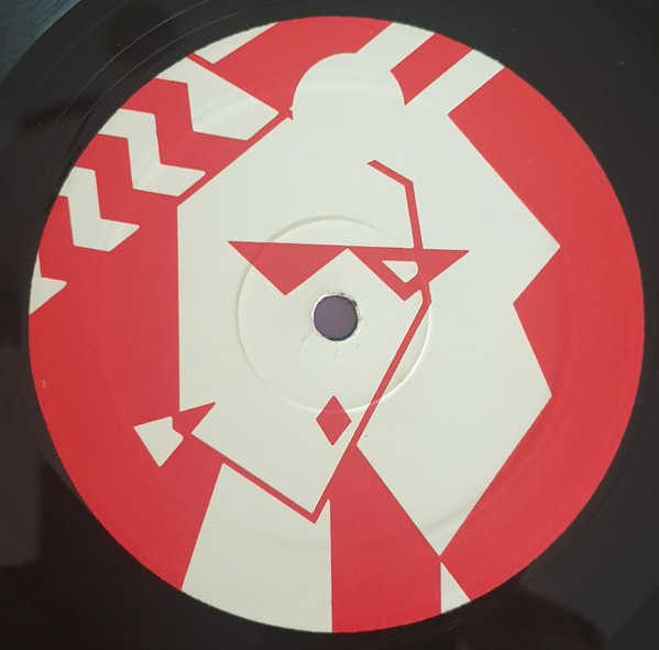 Erase - Purple Rain | G.P. Records (GPR 002-93) - 2