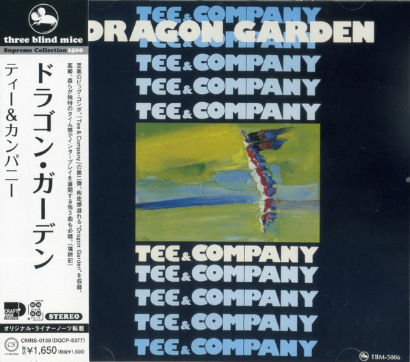 Tee & Company - Dragon Garden | Craftman Records (CMRS-0139)