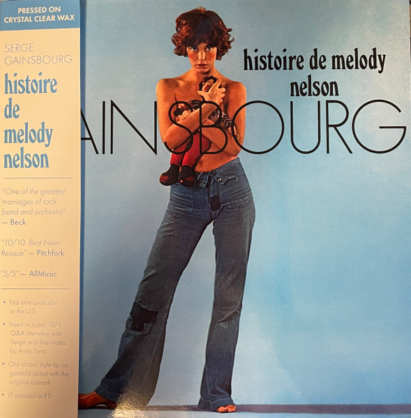 Serge Gainsbourg - Histoire De Melody Nelson | Light In The Attic (LITA 040-1-1) Serge Gainsbourg - Histoire De Melody Nelson | Light In The Attic (LITA 040-1-1)