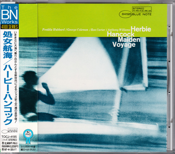 Herbie Hancock - Maiden Voyage | Blue Note (TOCJ-4195)