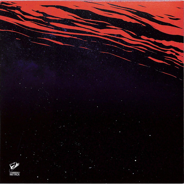 Starcatcher - Across The Universe | Hattrick (TBH002) - 2