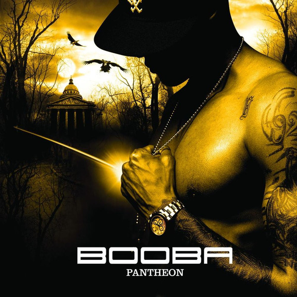 Booba - Panthéon | Tallac Records (080 961 5) - main