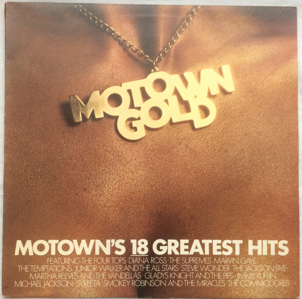 Various - Motown Gold | Tamla Motown (STML 12003)