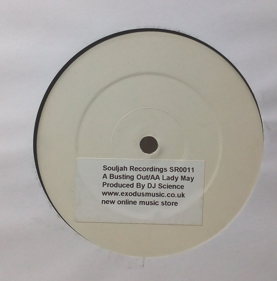 DJ Science - Busting Out | SoulJah Records (SR011) - main