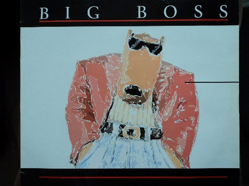 D N A - Just Music | Big Boss Records (BB4011)