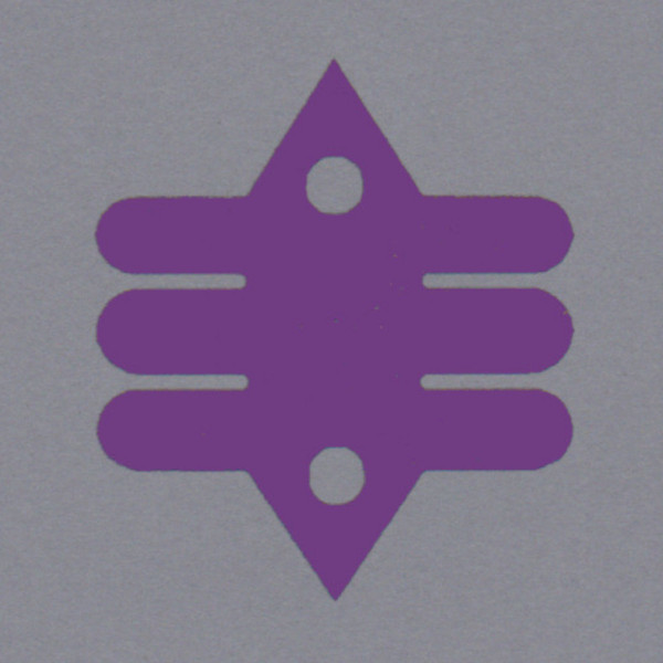 Oracle Column - 𓇕 | Zamzam Records (ZZ79) - main