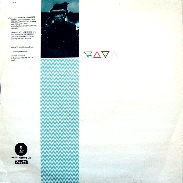 Grace Jones - Slave To The Rhythm | ZTT (12IS 206) - 2