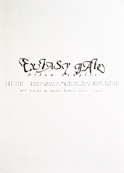 Inner Lakes - Extasy Gate Album Sampler | Lagunas (XTCGT S01) - 3