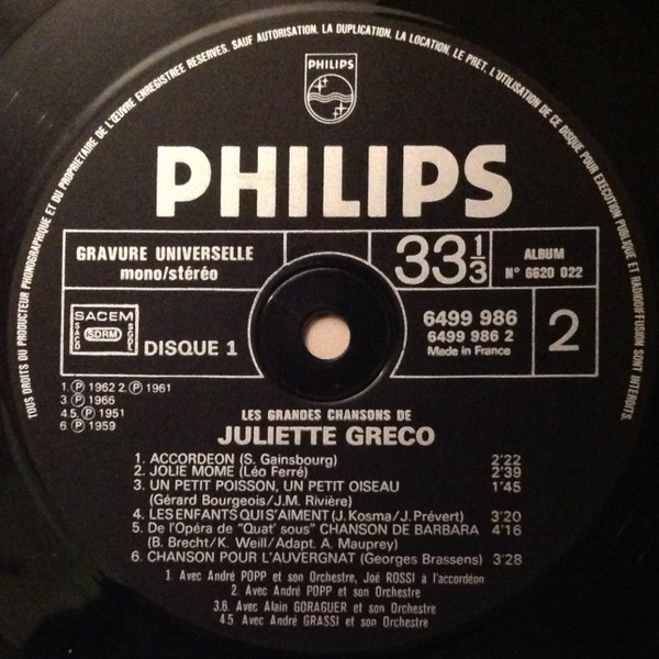 Juliette Gréco - Les Feuilles Mortes | Philips (6620 022) - 2 Juliette Gréco - Les Feuilles Mortes | Philips (6620 022) - 2