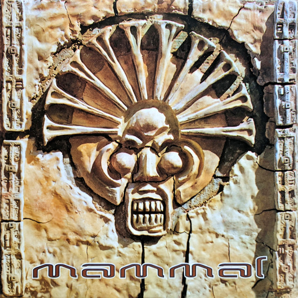 Mammal - Rahmoon | Pop God (PGTT31) Mammal - Rahmoon | Pop God (PGTT31)